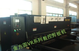 攪拌機(jī)