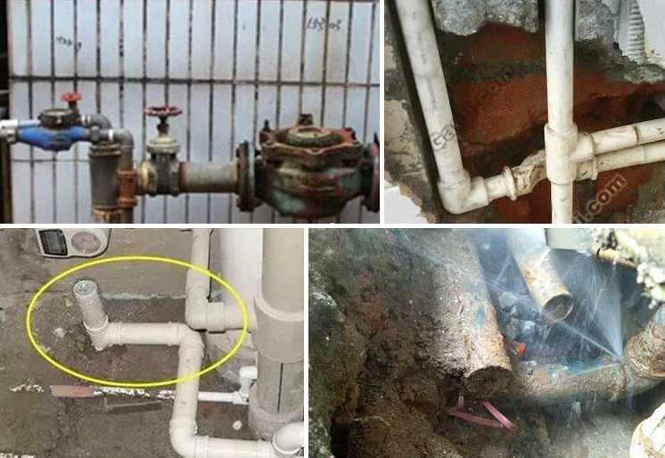 塑料管，鐵水管漏水.png