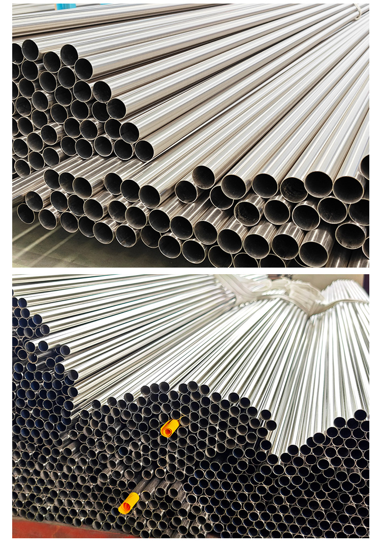 DN250環(huán)壓式不銹鋼管材永穗管業(yè)品牌 (13).jpg