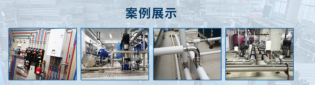 佛山市永穗不銹鋼有限公司資訊中心，永穗新聞，行業(yè)動態(tài)，不銹鋼管新聞，不銹鋼行情